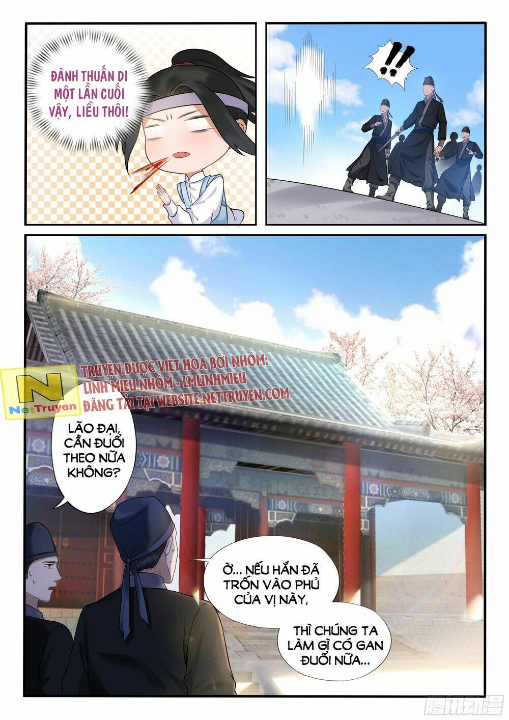 độc phi tại thượng, tà vương tại hạ chapter 22 11