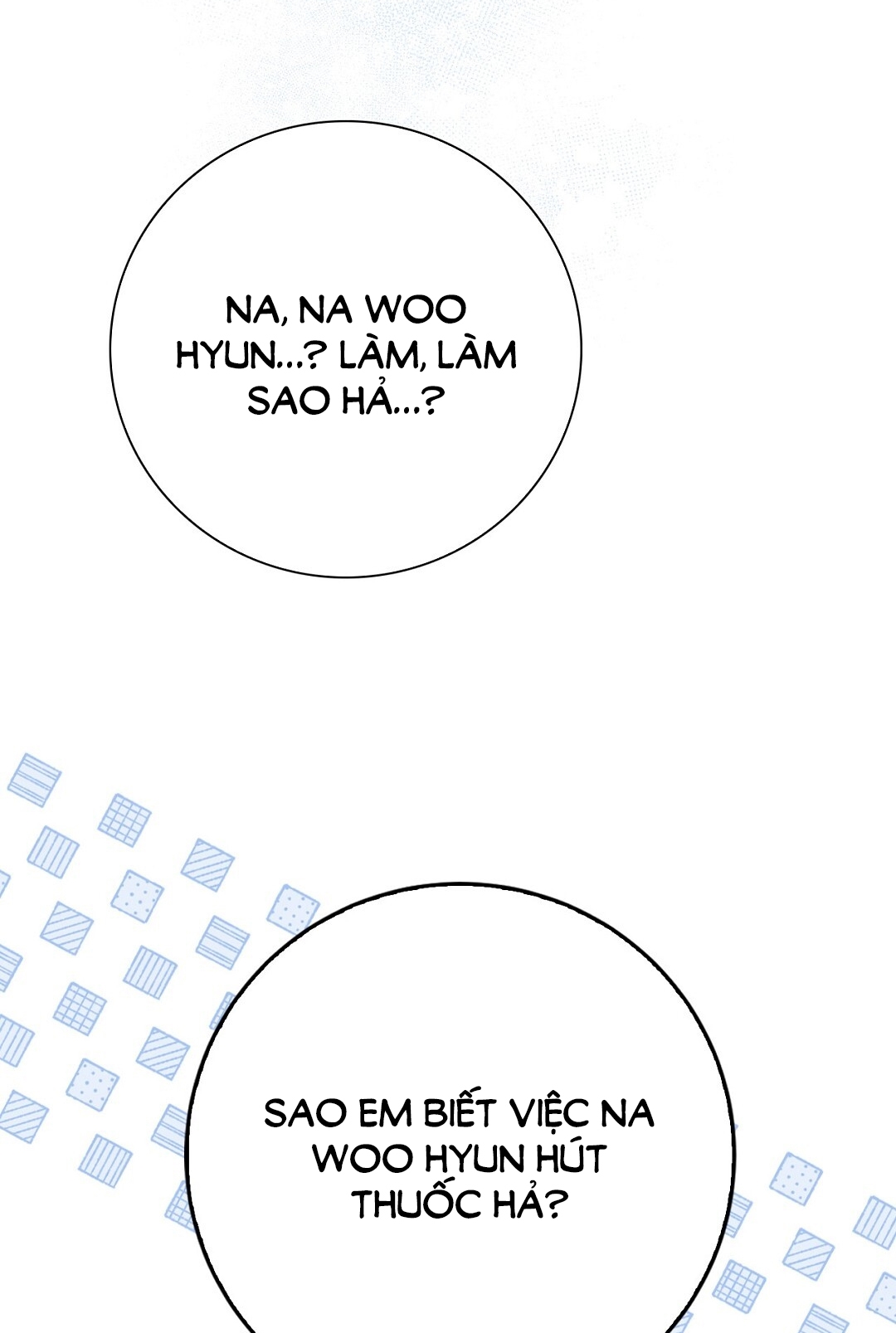 [18+] trải nghiệm thân mật với bạn của anh trai chapter 12.2 44