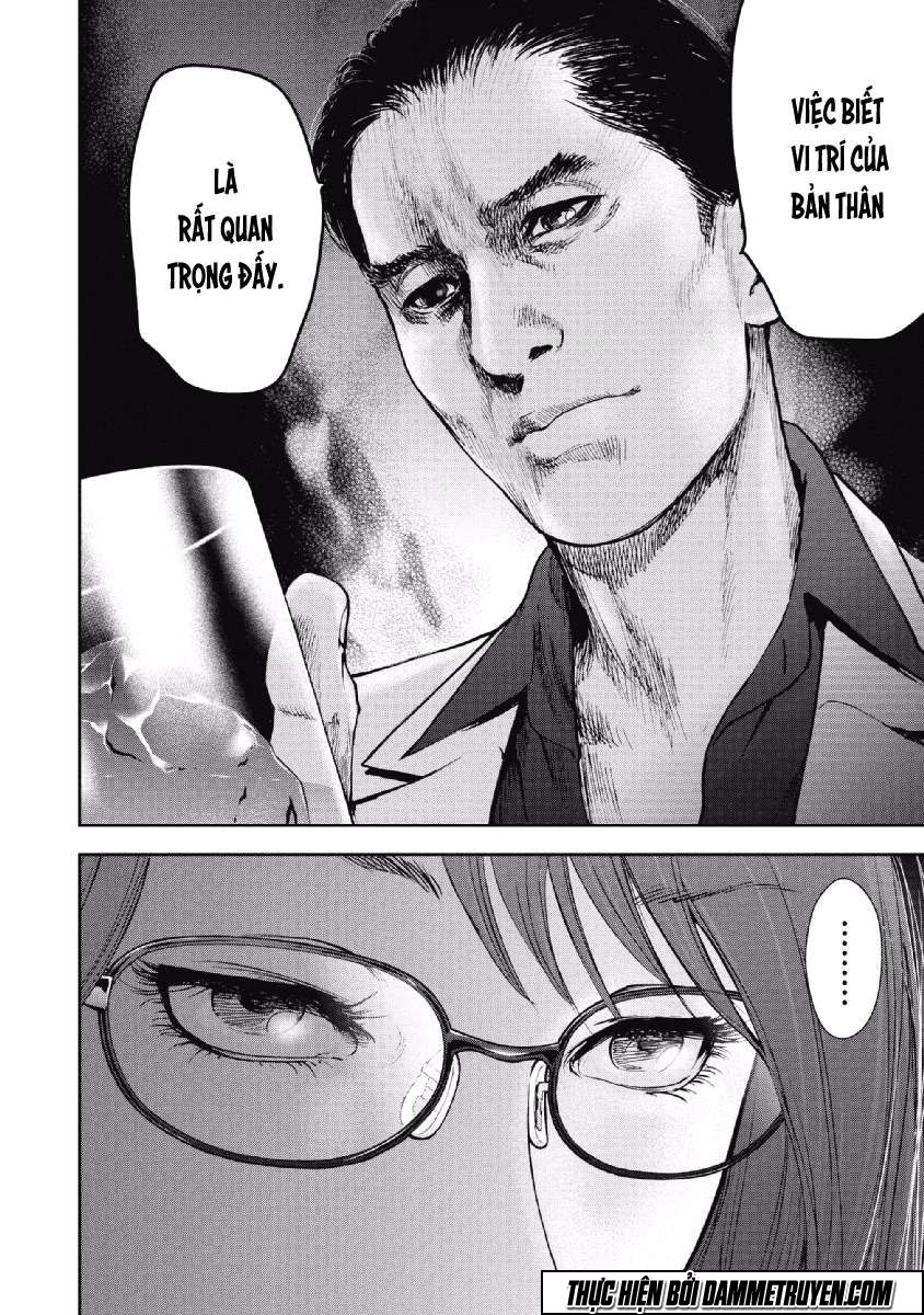 Gift ± chapter 65 17