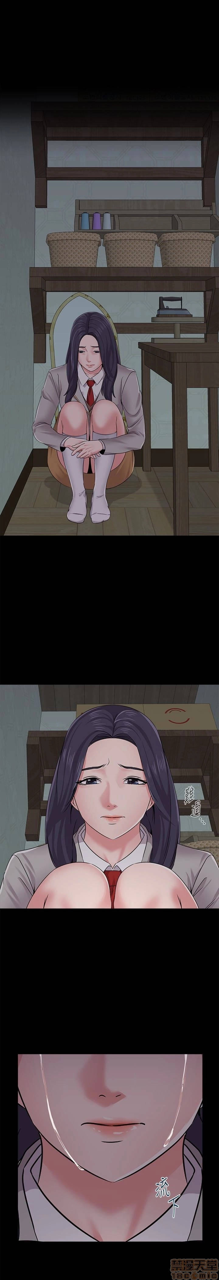 cô giáo gợi cảm chapter 38 12