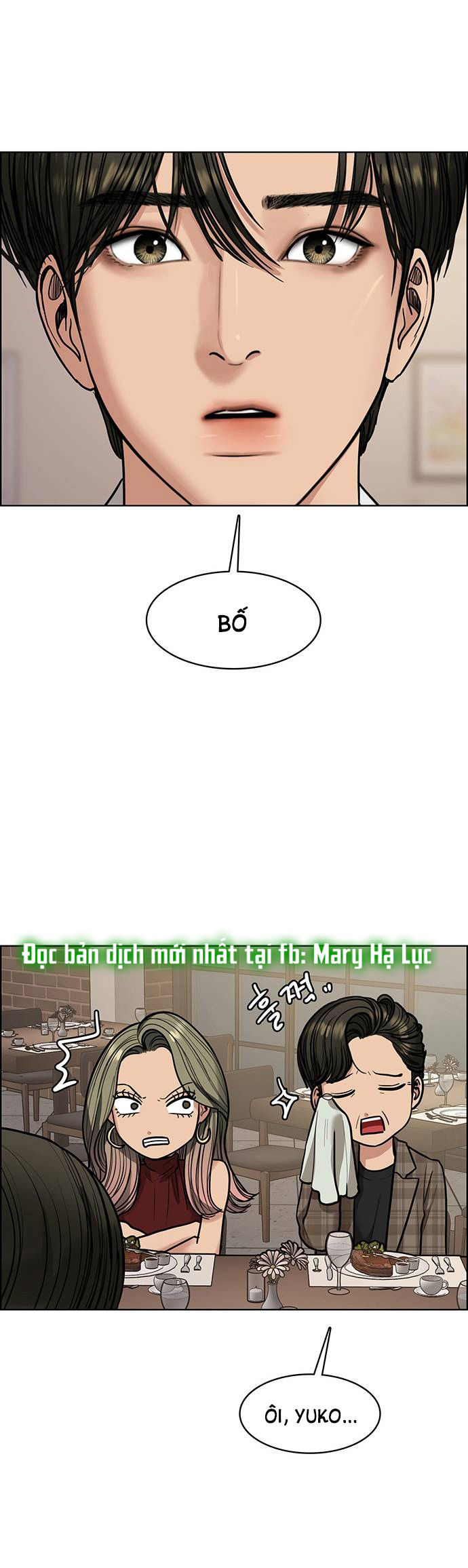 vẻ đẹp đích thực - true beauty chapter 195.2 1