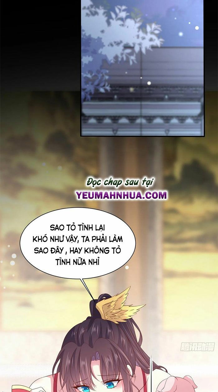 chi tôn đồng thuật sư: tuyệt thế đại tiểu thư chapter 211.5 7