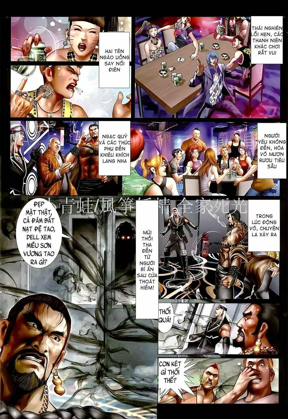 hỏa hồng niên đại hắc cốt đường chapter 1104 3