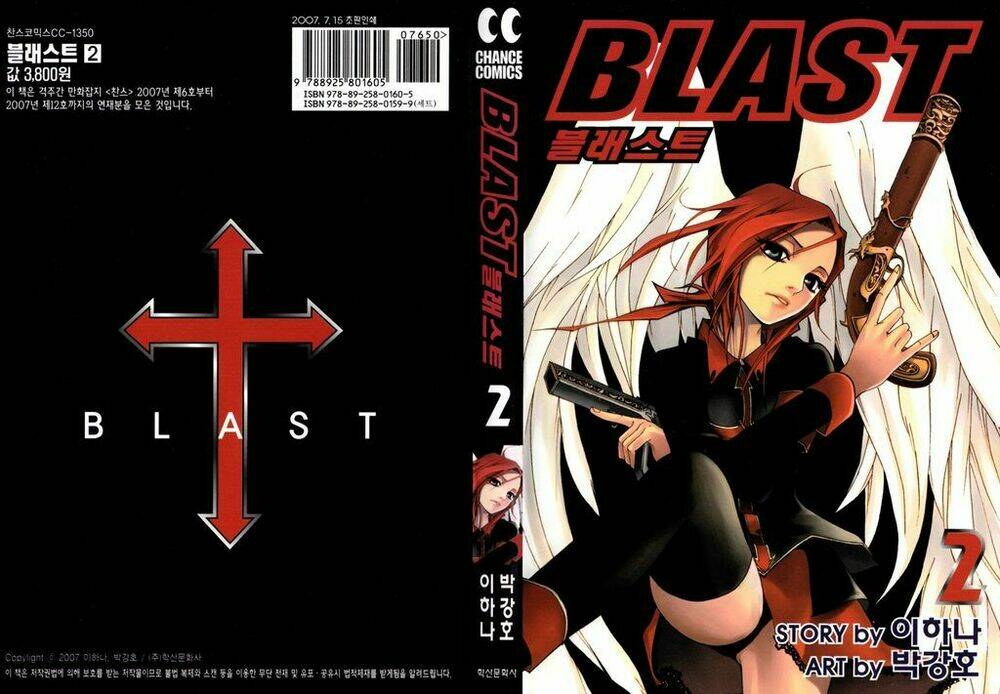 blast chapter 7 2