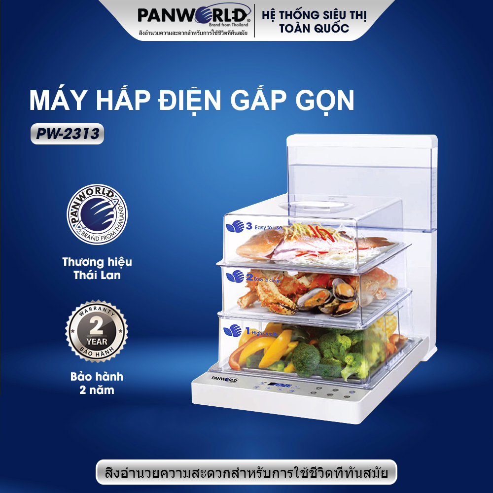 MÁY HẤP ĐIỆN GẤP GỌN PW-2313 ĐIỀU KHIỂN ĐIỆN TỬ - HÀNG CHÍNH HÃNG