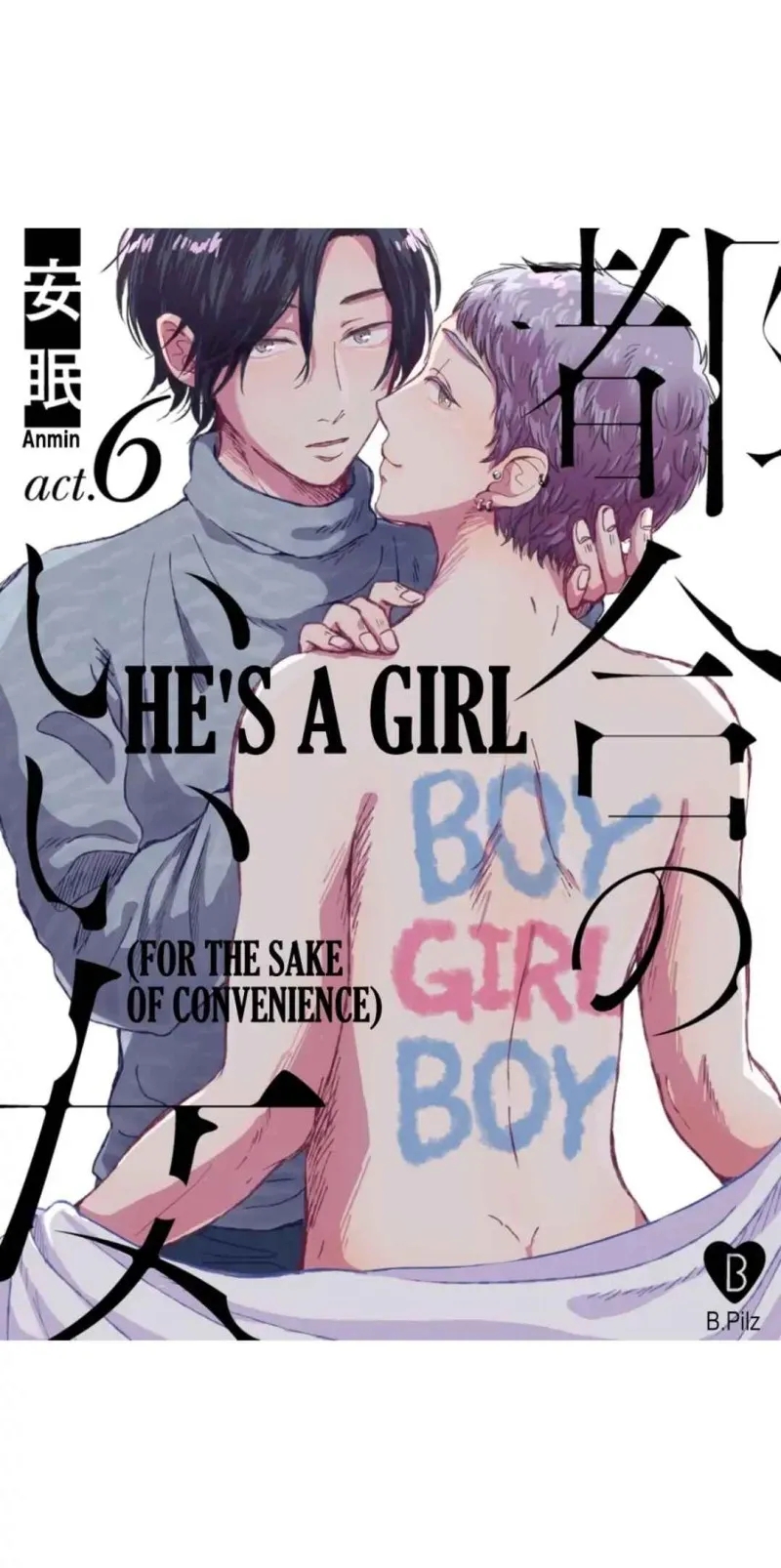 cậu ấy thật giống con gái chapter 6 1