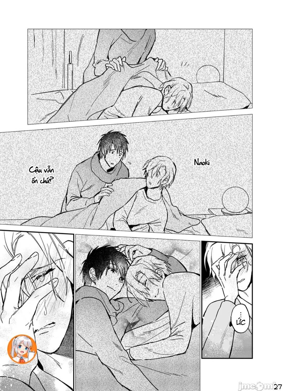 ourboros didos chapter 11.1 3