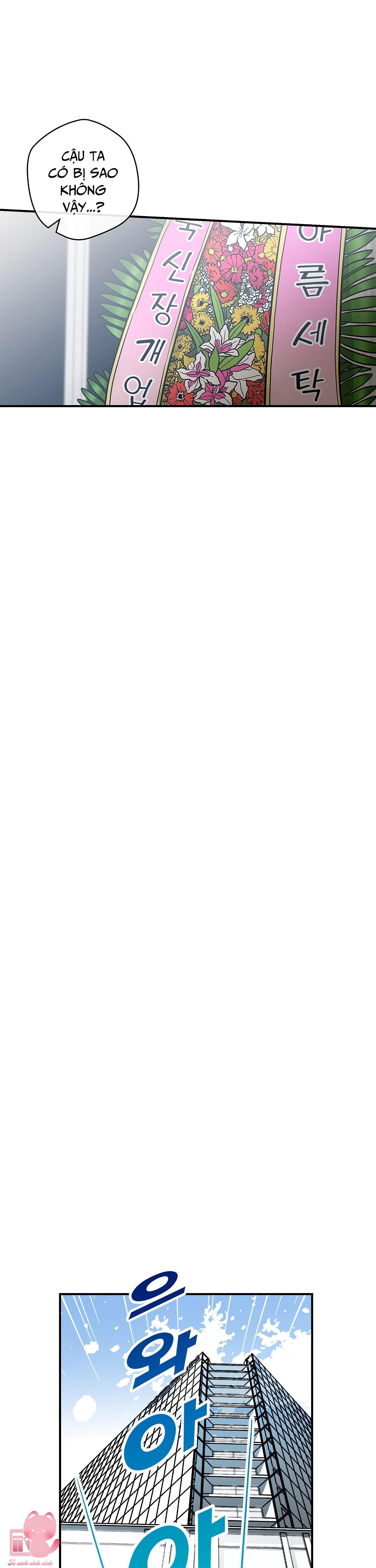 quán cà phê của bom chapter 2 30