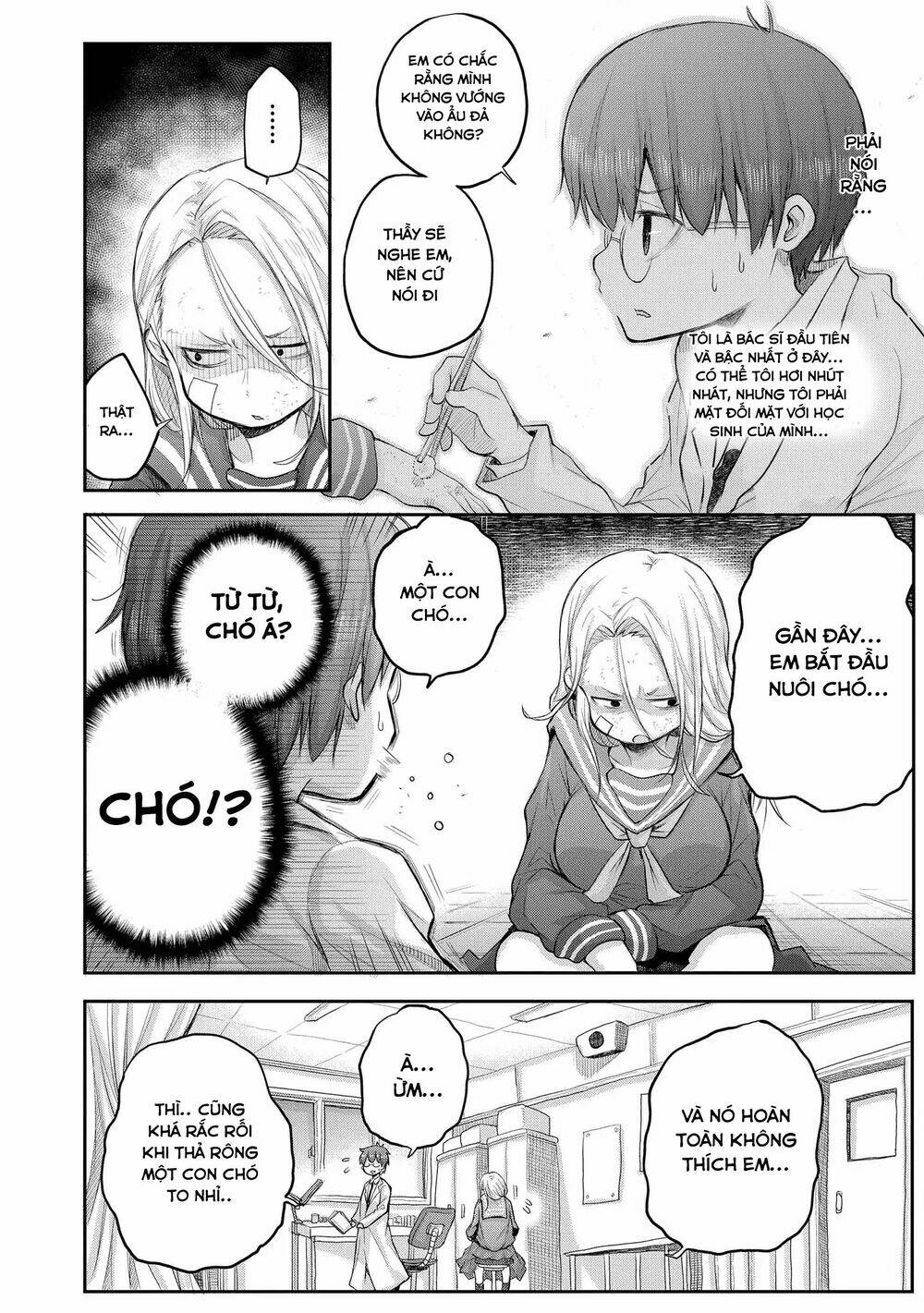 precious 4p short stories chapter 9 3