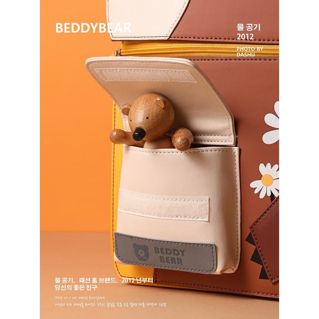 Balo Beddy Bear cho Bé học Mẫu giáo Từ 05 tuổi trở lên Cute Bag 2.0 họa tiết Gấu Nâu - Thiết kế chống gù lưng - Bảo hành chính hãng 2 năm