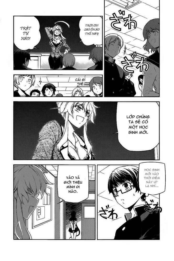 onihime vs chapter 16 9