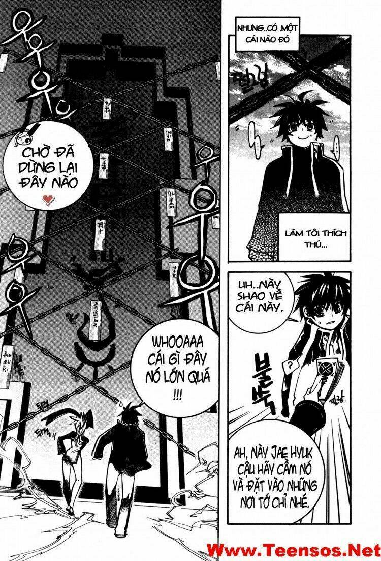 immortal regis chapter 14 5