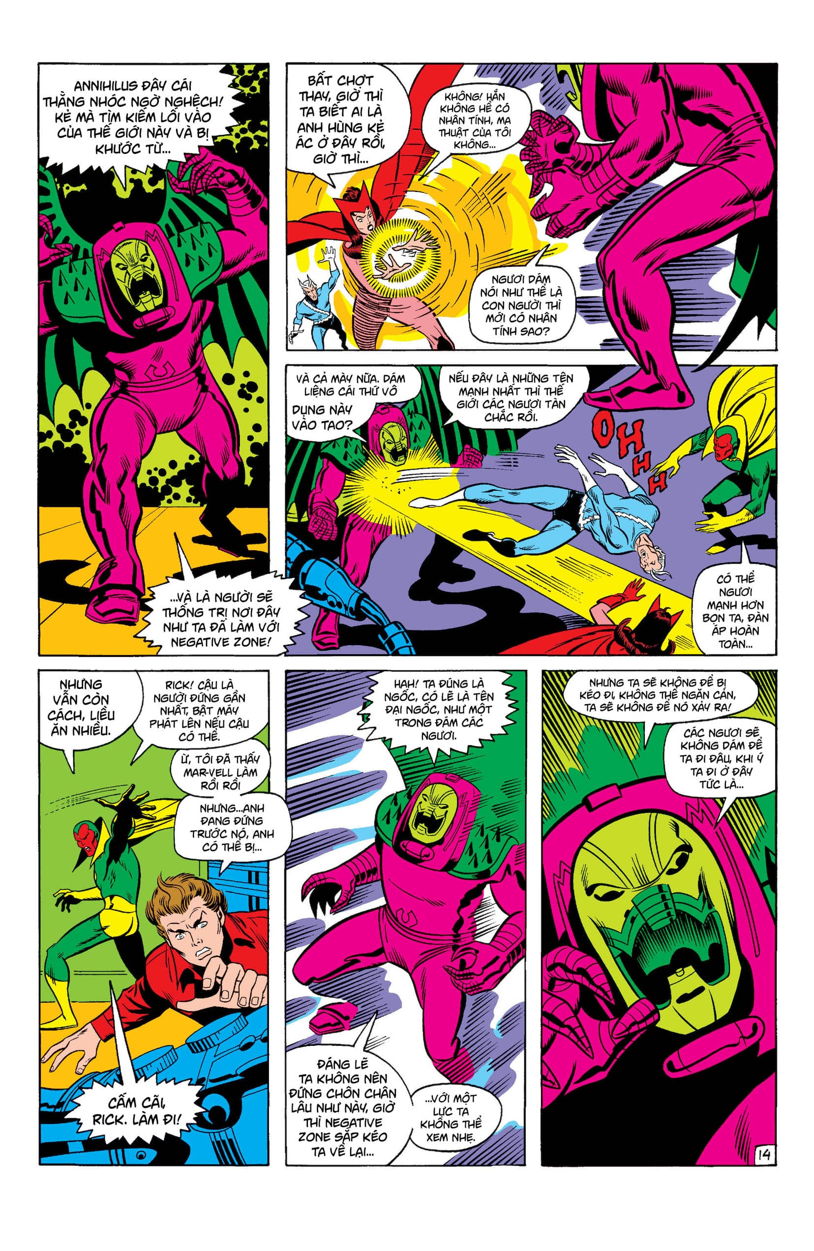 avengers – kree-skrull war chapter 89 16