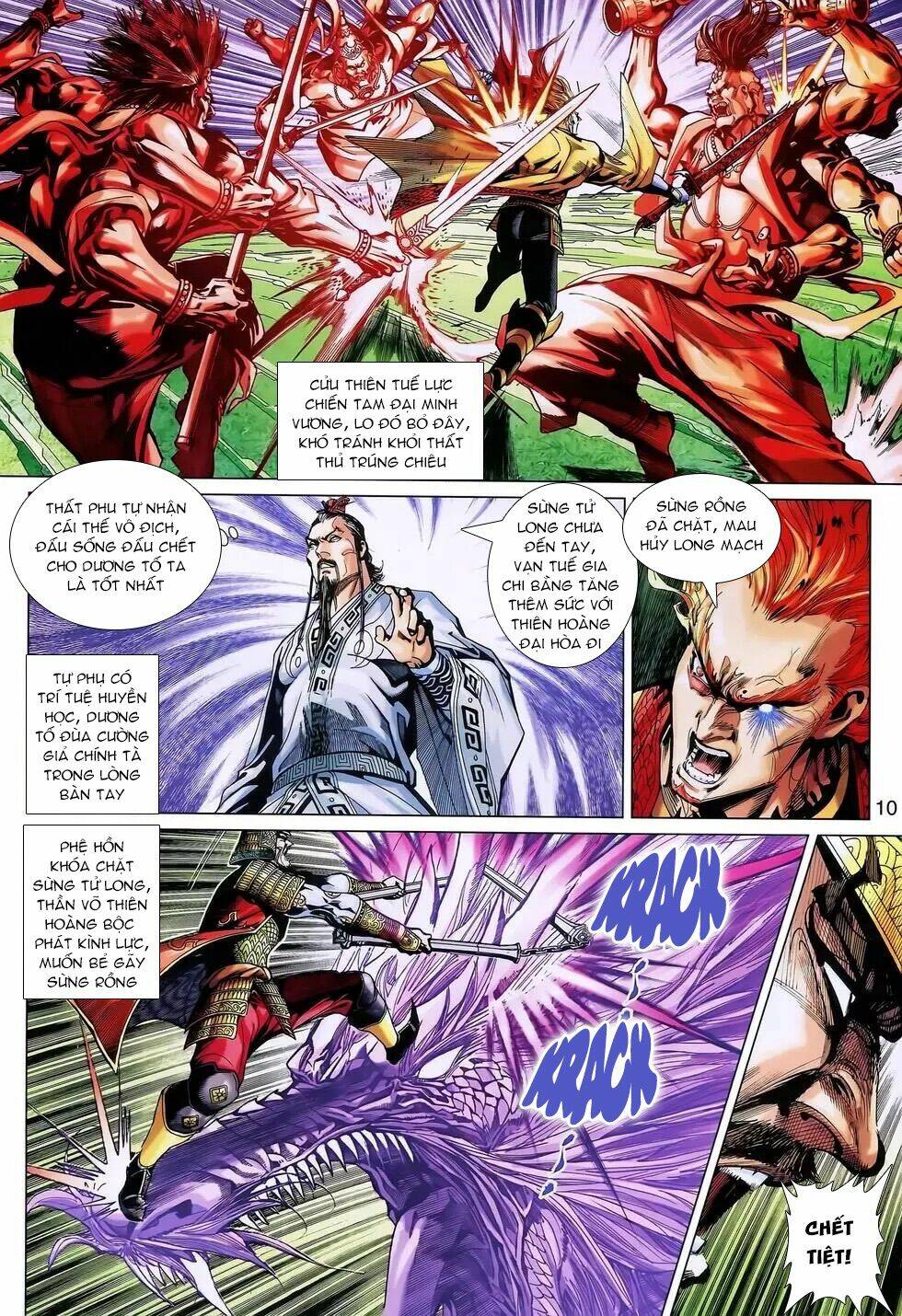 thần binh huyền kỳ 3+3.5 chapter 175 10