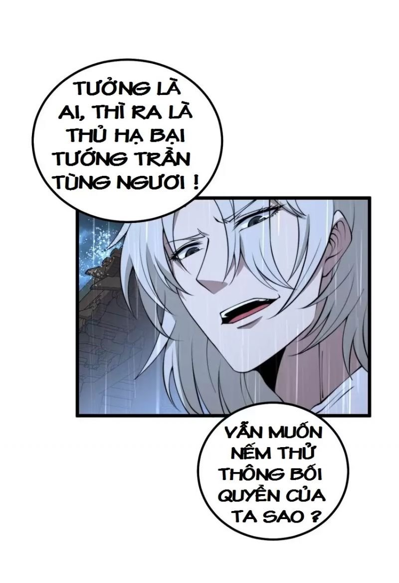 bắt đầu thức tỉnh thôn phệ hệ thống chapter 1 51