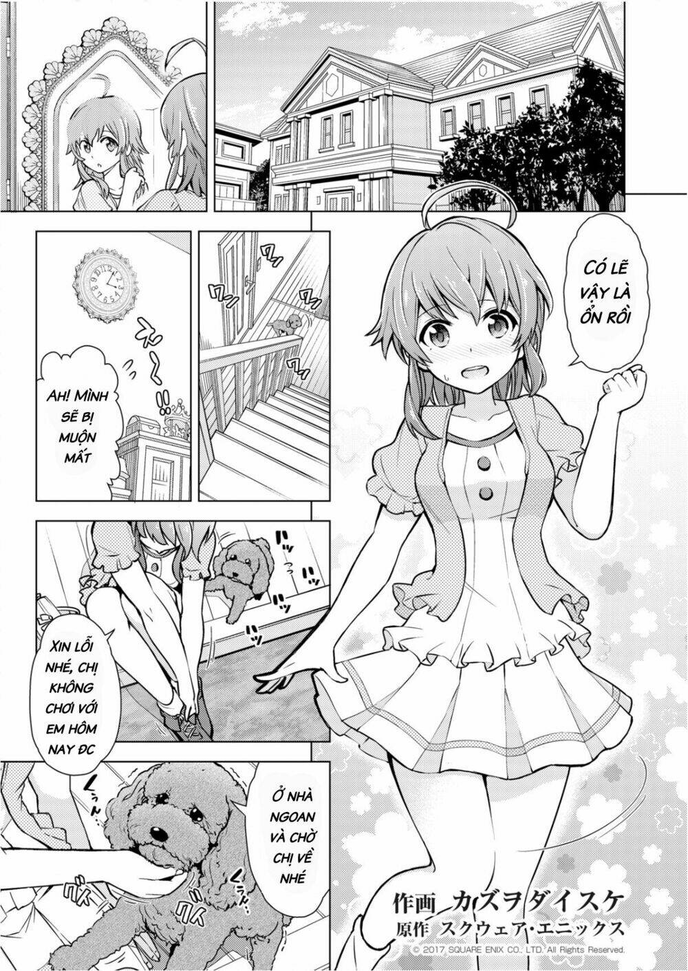 project tokyo dolls chapter 1 2