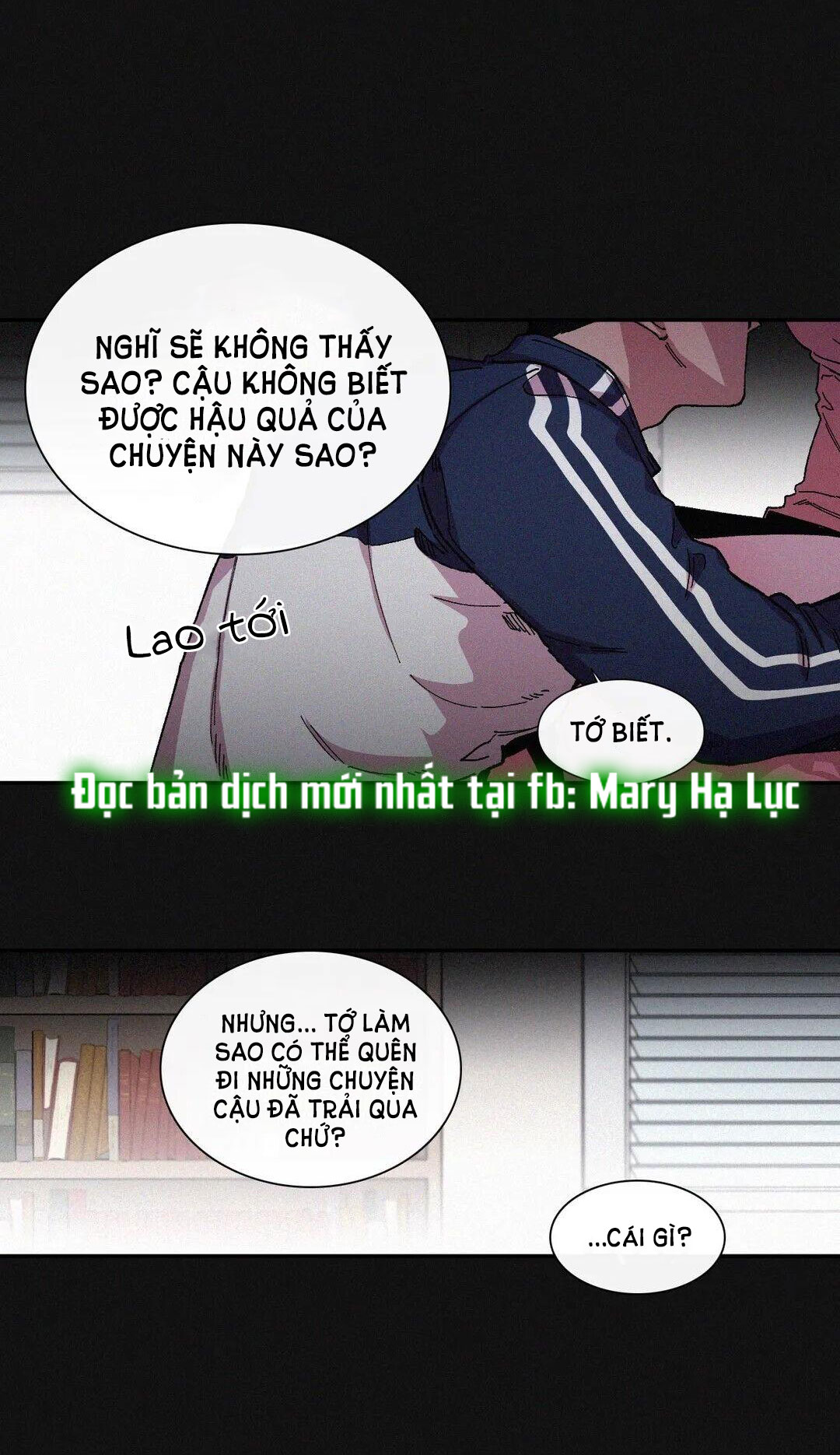 s flower chapter 38.2 16