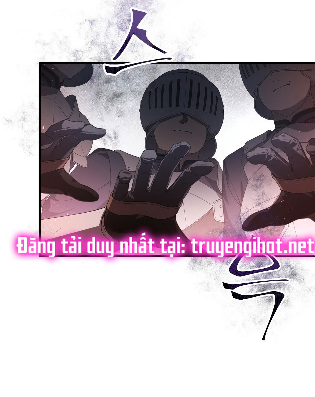 hãy nếm và nuốt đi nào chapter 2.1 5