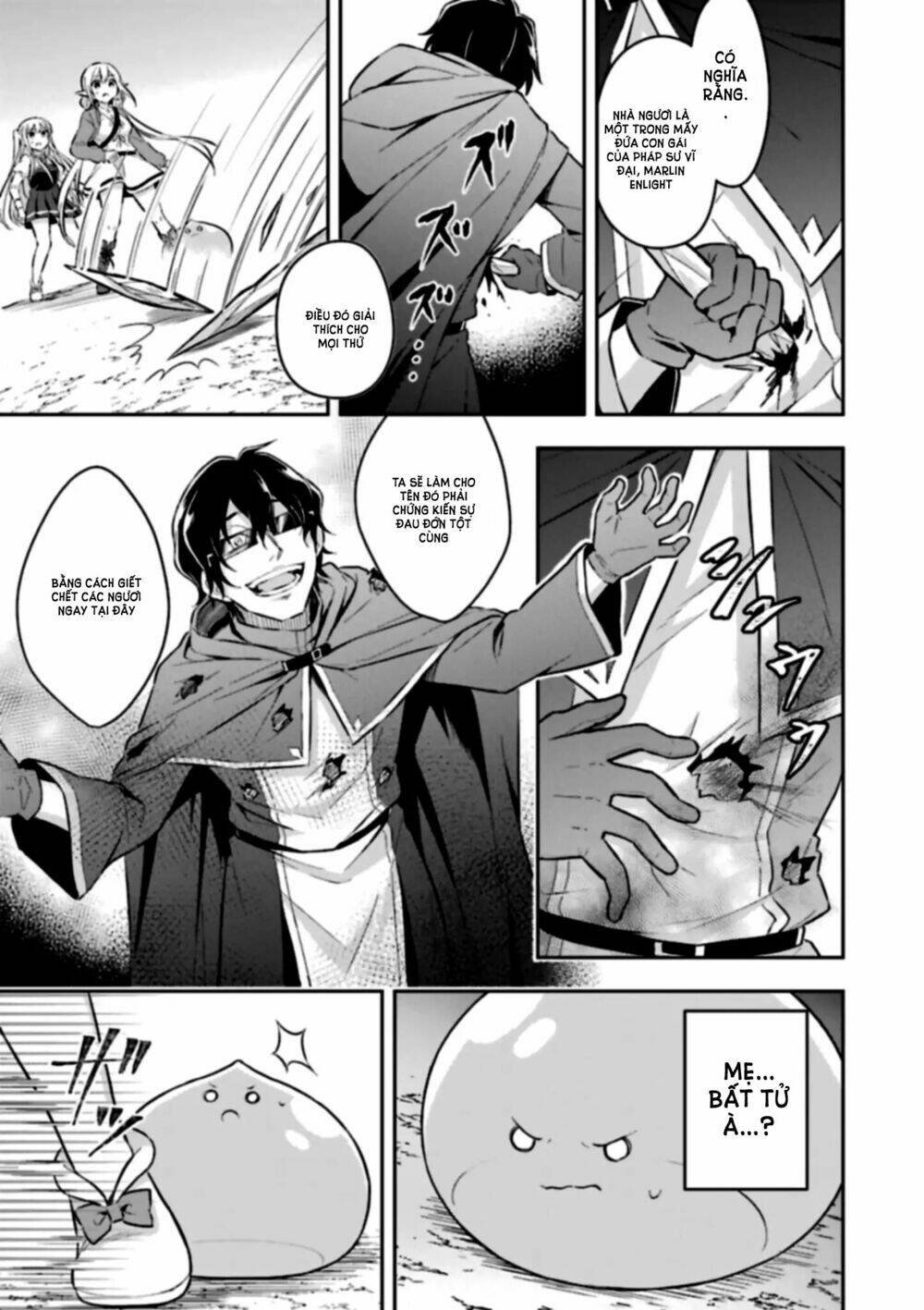 slime tensei. taikensha ga youjo elf ni dakishimeraretemasu chapter 4 11