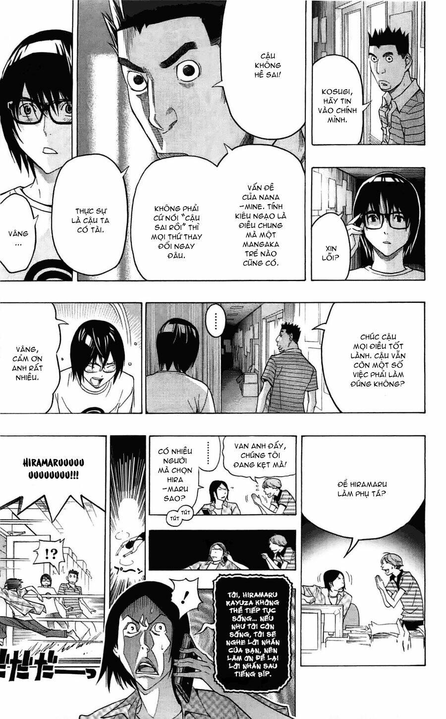 họa sĩ truyện tranh chapter 122 11