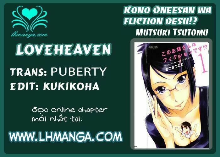 kono oneesan wa fliction desu!? chapter 39 1