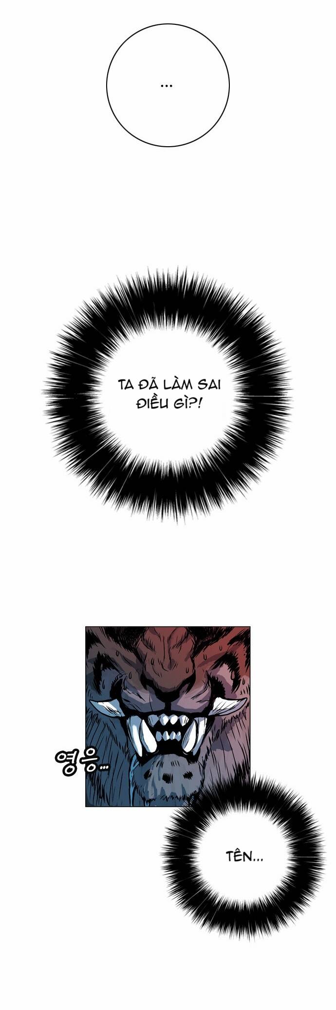 tiger brother chapter 11 14