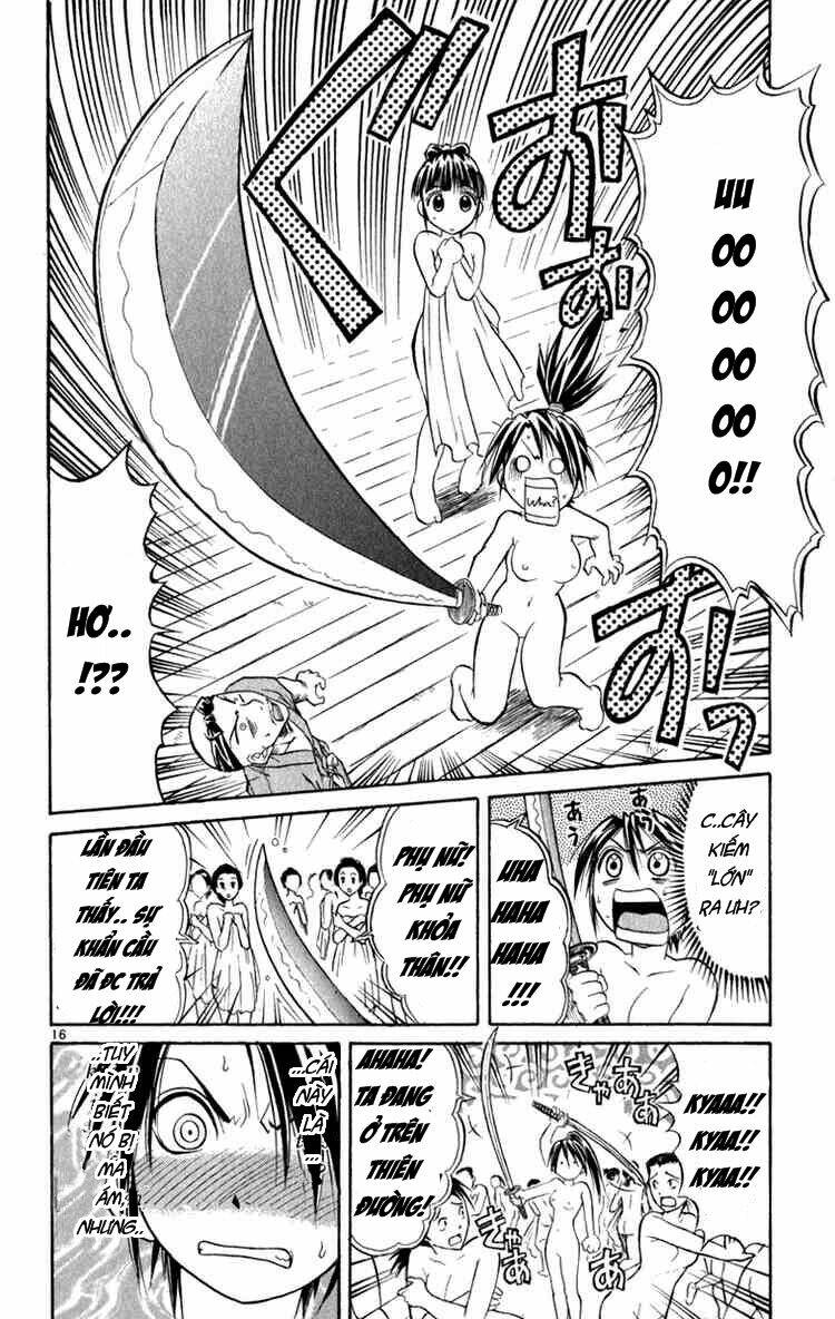 aoi destruction chapter 6 16