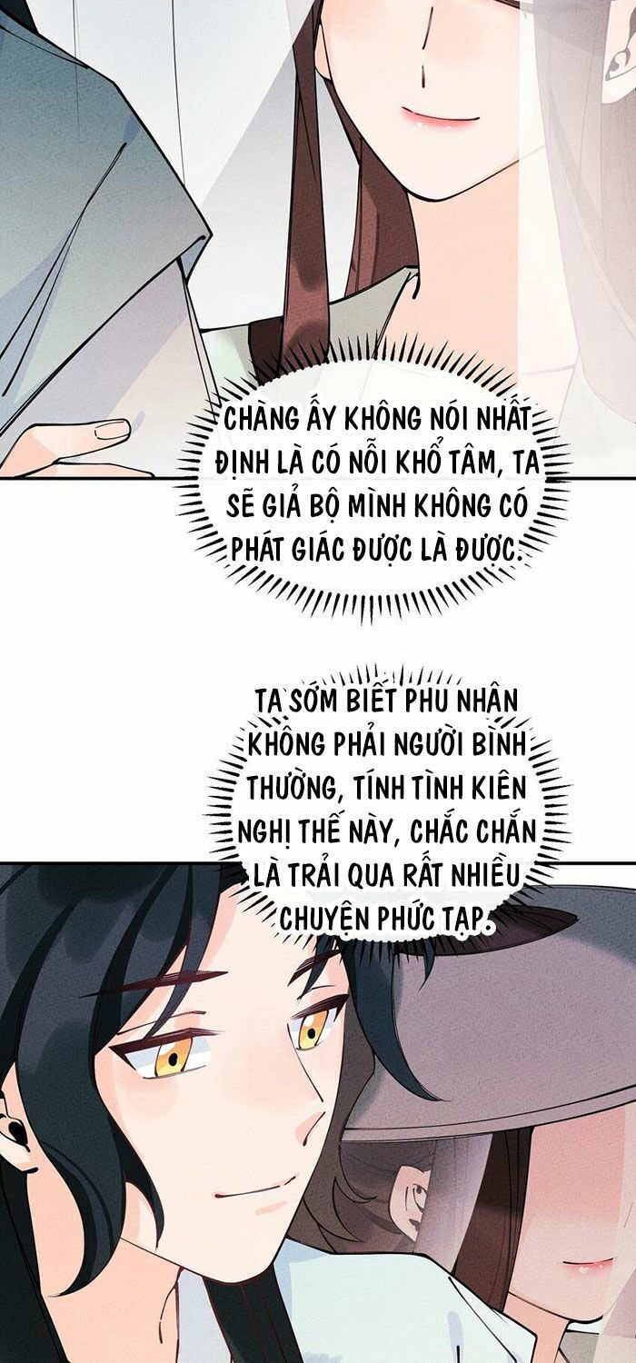 là thánh hoàng chính đạo, ta cưới ma tôn tà đạo？！ chapter 14 11