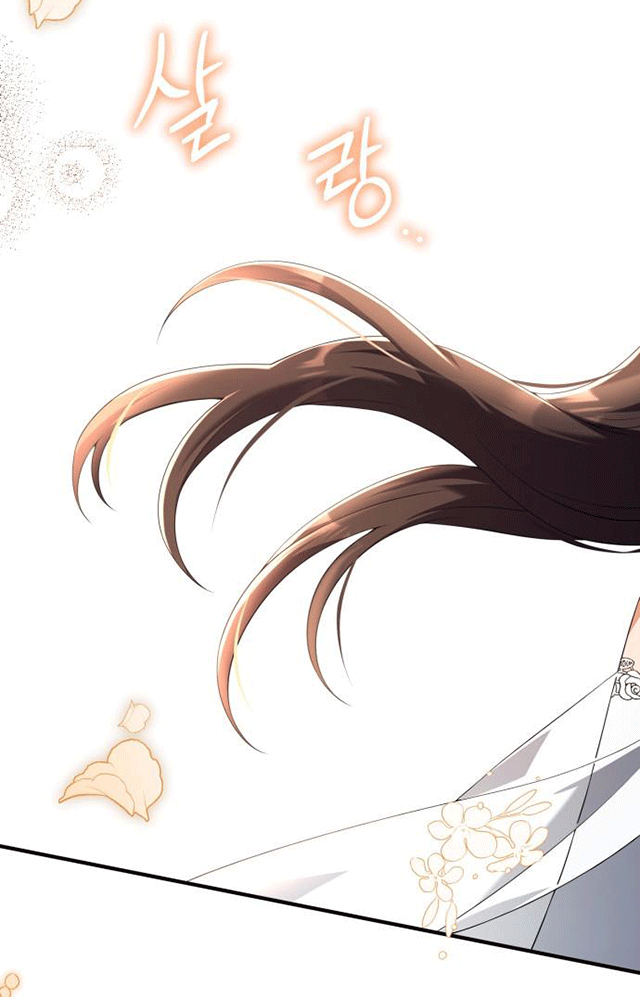 tôi sẽ ly hôn với người chồng bạo chúa chapter 44.2 31