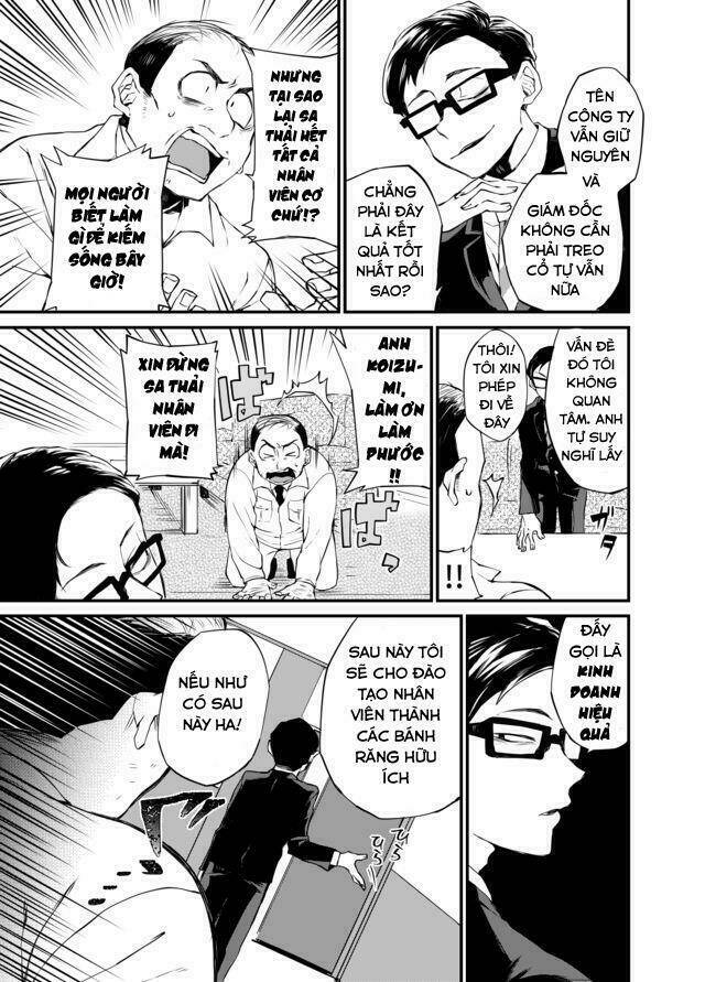 dungeon nursery chapter 1 8