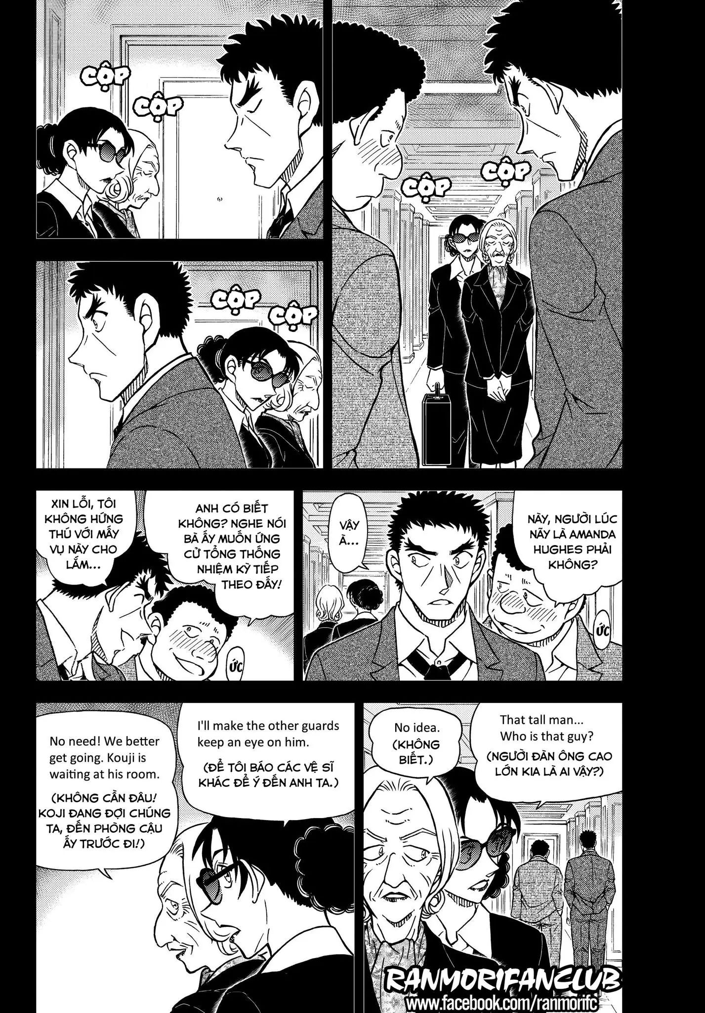 conan chapter 1106 4