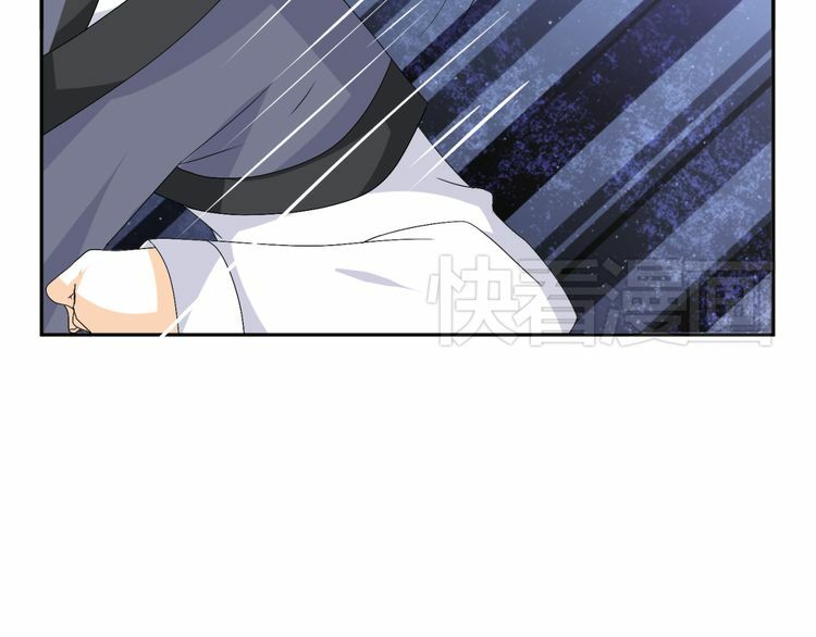 xuyên việt chi thiên tâm linh chapter 25.5 33