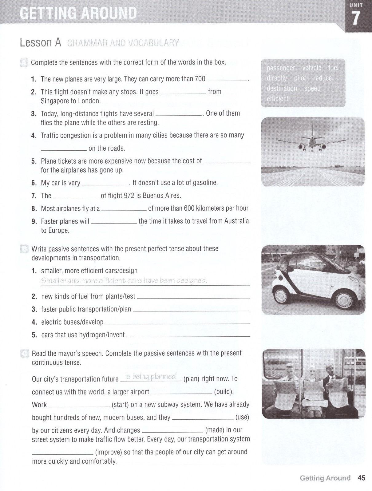 World English: No.3