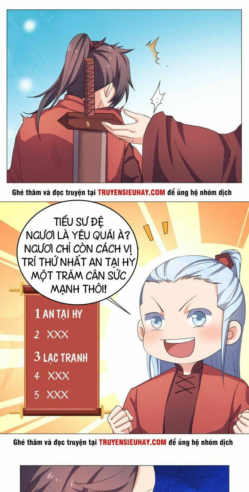 cực vũ huyền đế chapter 64 17