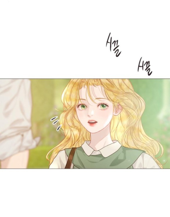 Khóc Đi Hay Là Cầu Xin Tôi Cũng Được chapter 5.1 - Trang 9