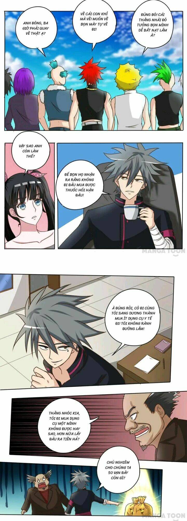 thôn y háo sắc chapter 25 4