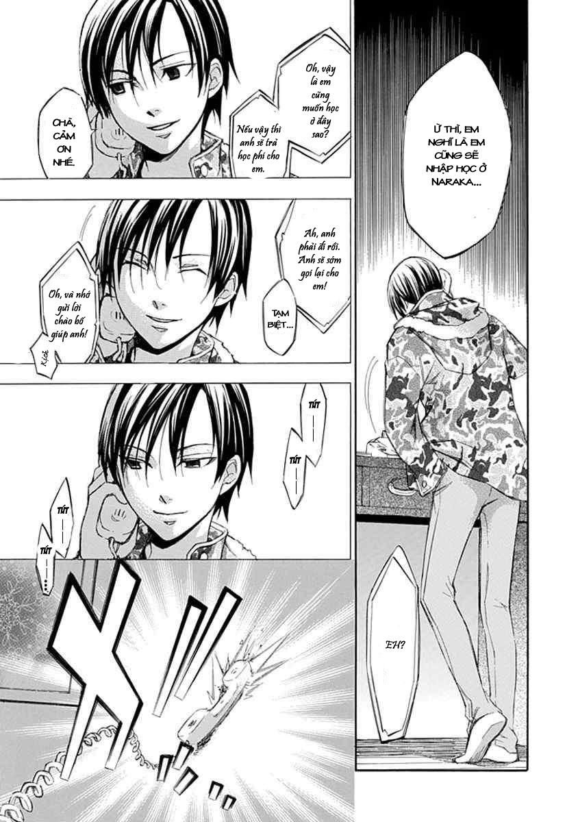 aphorism chapter 12.5 31