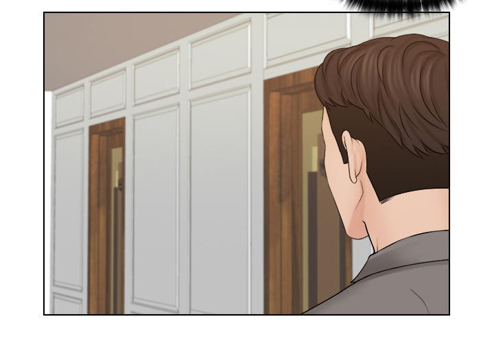 người yêu và nô lệ chapter 13 12