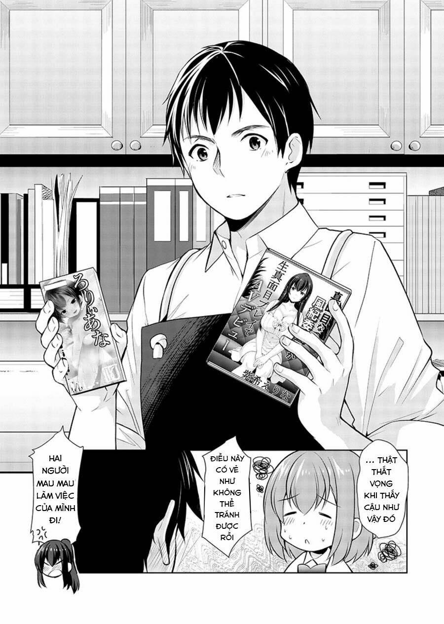 yuutousei to himitsu no oshigoto chapter 19 21