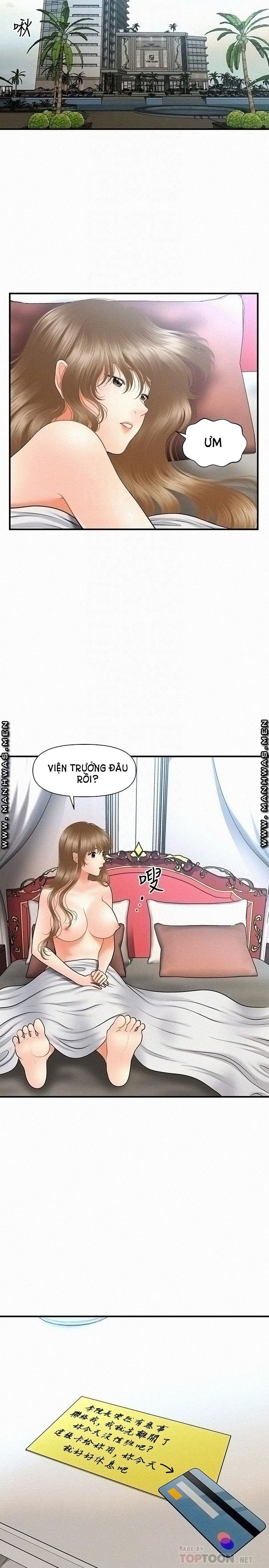 này anh đẹp trai chapter 67 18