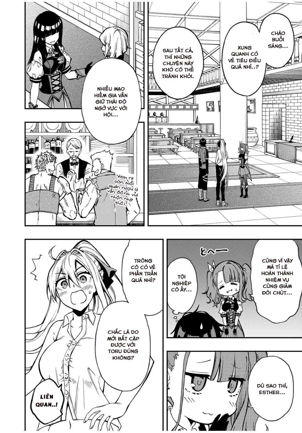 rettou hito no maken tsukai: sukiruboudo wo kushi shite saikyou ni itaru chapter 39 10