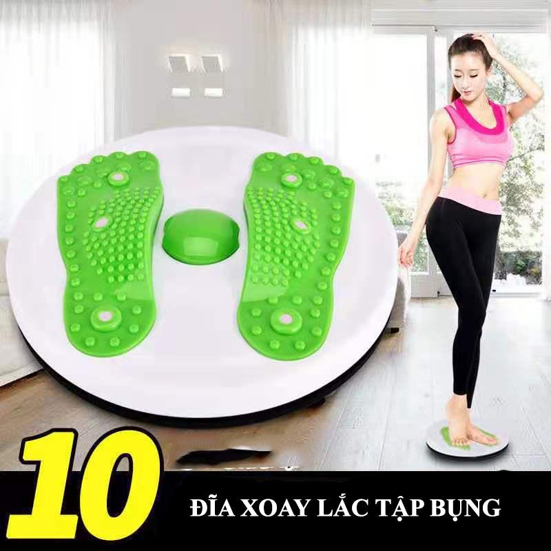 Đĩa Xoay Eo Giảm Cân, Dụng Cụ Tập Cơ Bụng Tại Nhà