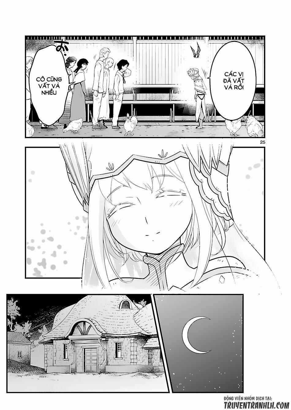 genjuu chousain chapter 3 26