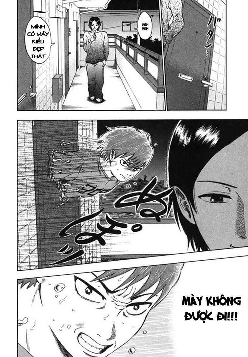 yuutai nova chapter 4 14