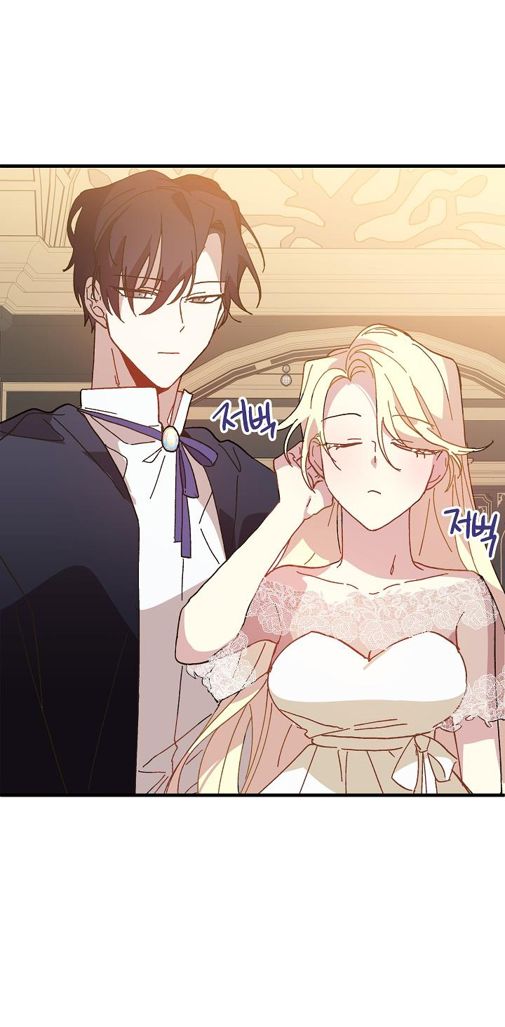 công chúa vờ như điên chapter 18 15