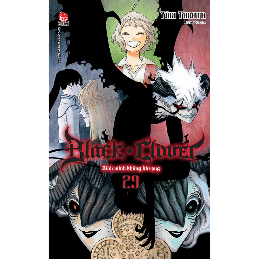 Black Clover Tập 29: Bình Minh Không Hé Rạng [Tặng Kèm Postcard]