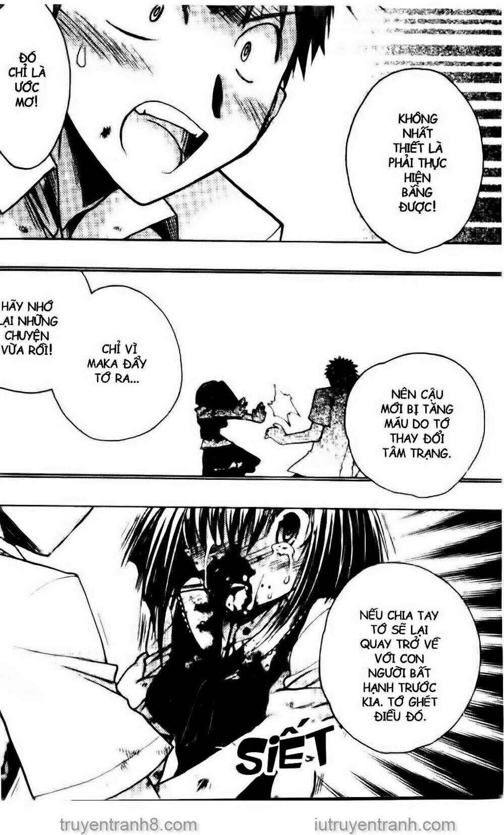 little vampire chapter 53 24