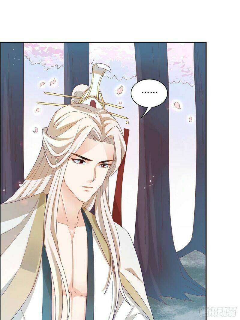 nghe nói ta là hợp hoan lão tổ? chapter 38 8