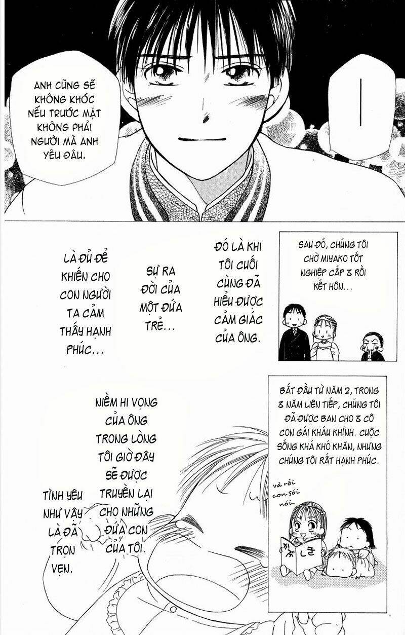kare kano hajimemashita chapter 22 34