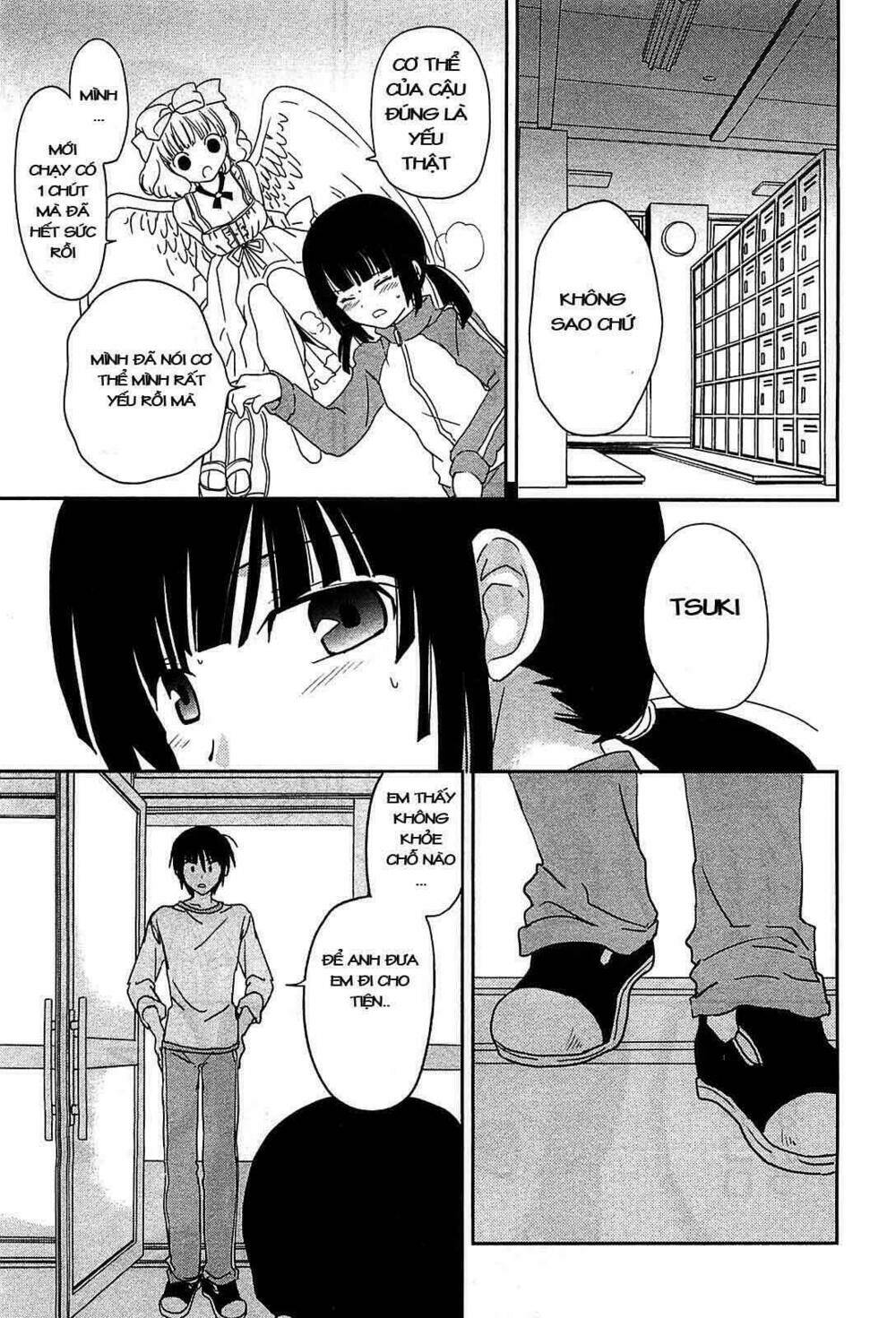 saikin, imouto no yousu ga chotto okashii n da ga chapter 3 23
